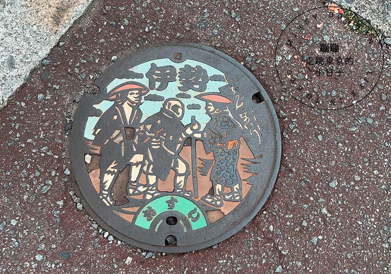 東京前往伊勢神宮參拜 - 伊勢市老街上水孔蓋彩繪