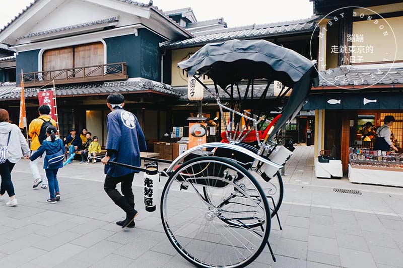 東京前往伊勢神宮參拜 - 參道老街散步