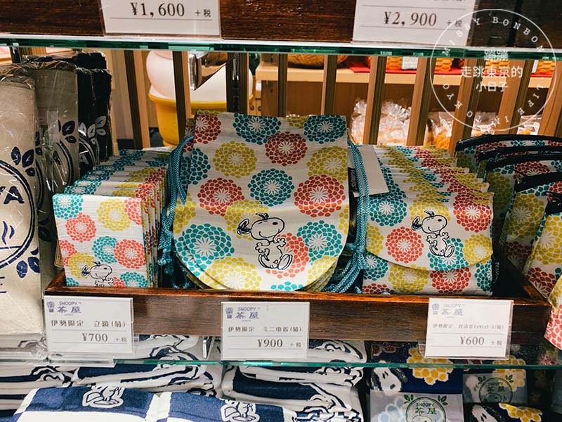 東京前往伊勢神宮參拜 - 參道史努比茶屋