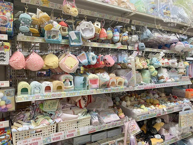 東京「シモジマ 下島包裝廣場 淺草橋本店」2樓