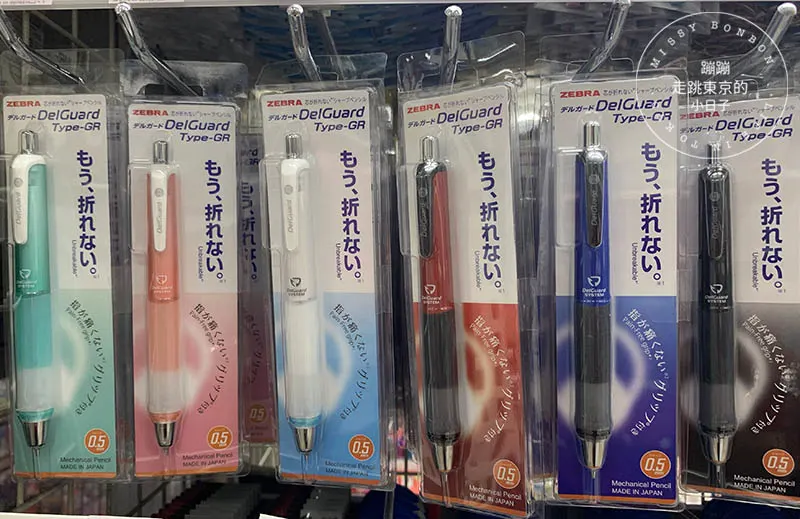 東京「シモジマ 下島包裝廣場 淺草橋本店」3樓