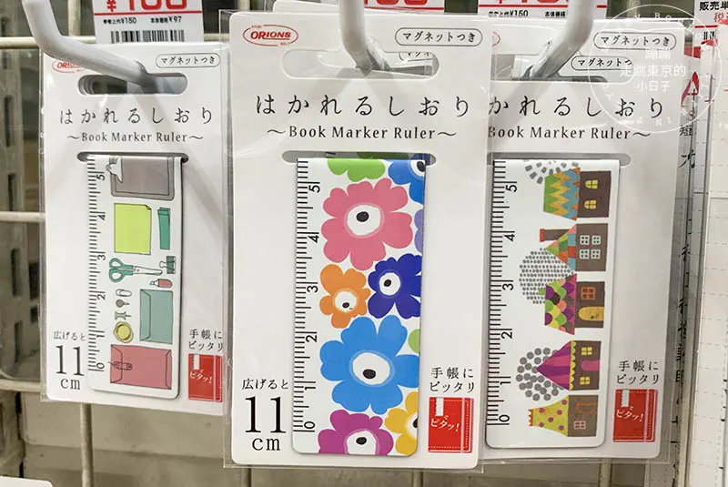 東京「シモジマ 下島包裝廣場 淺草橋本店」3樓