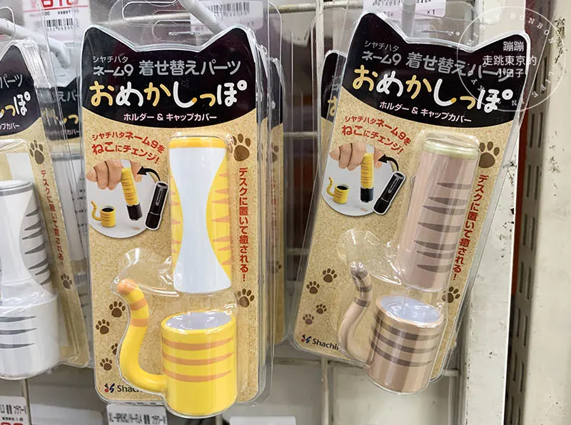 東京「シモジマ 下島包裝廣場 淺草橋本店」3樓