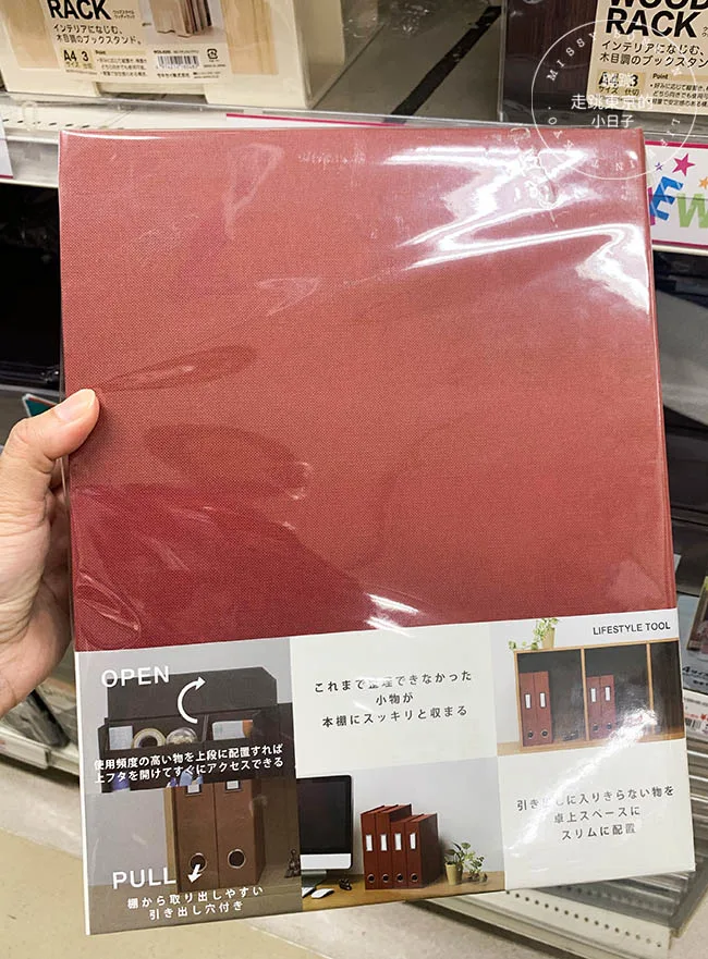 東京「シモジマ 下島包裝廣場 淺草橋本店」3樓