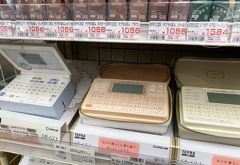 東京「シモジマ 下島包裝廣場 淺草橋本店」3樓