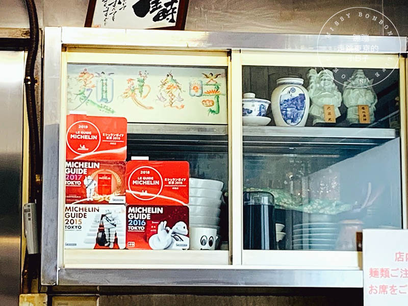 東京・拉麵品嘗中 -「麺や金時」(Golden Time) 讓米其林連續多年推薦的究極拉麵店