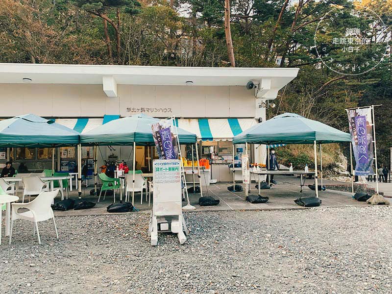 岩手・宮古市旅遊指南 - 尋著宮澤賢治的腳步，探訪「淨土之濱」震撼心靈的遺世美景(交通路線)