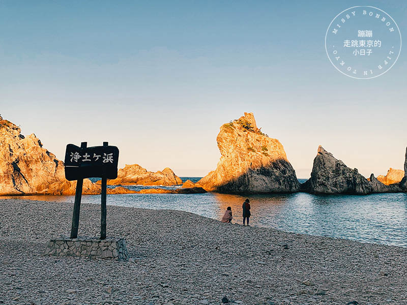 岩手・宮古市旅遊指南 - 尋著宮澤賢治的腳步，探訪「淨土之濱」震撼心靈的遺世美景(交通路線)