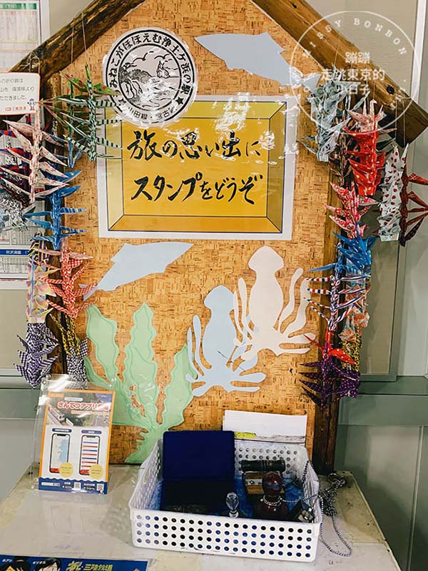 岩手・宮古市旅遊指南 - 尋著宮澤賢治的腳步，探訪「淨土之濱」震撼心靈的遺世美景(交通路線)