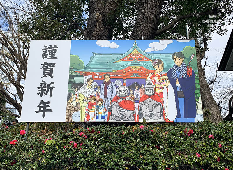 日本新年參拜：東京日枝神社的新年節慶初詣傳統！祈求好運、破魔矢祈福、購買御守體驗