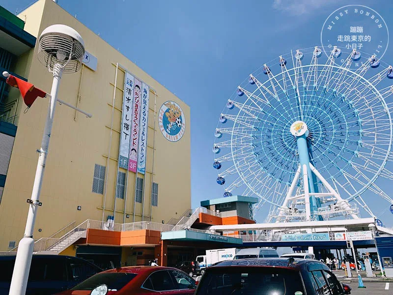 靜岡必訪旅遊景點:櫻桃小丸子樂園帶你體驗童年回憶