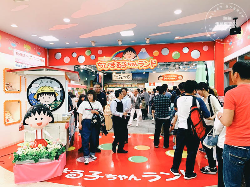 靜岡必訪旅遊景點:櫻桃小丸子樂園帶你體驗童年回憶