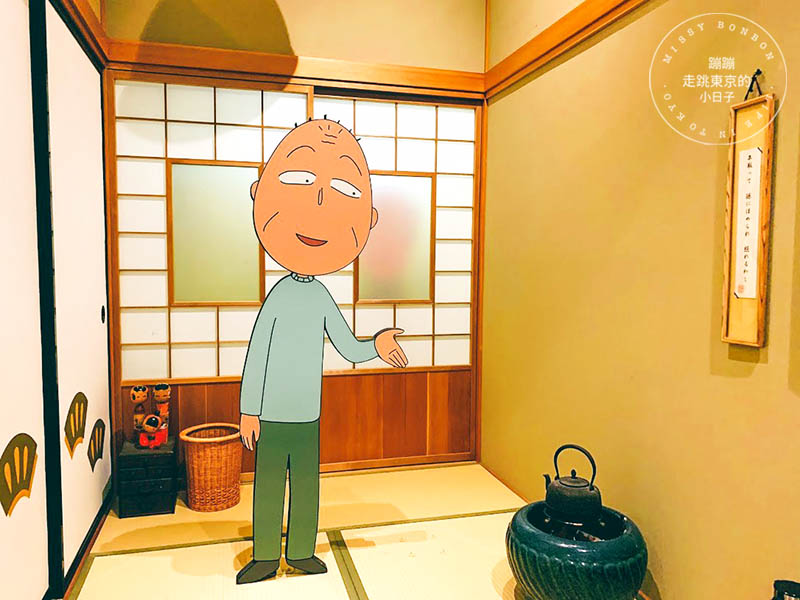 靜岡必訪旅遊景點:櫻桃小丸子樂園帶你體驗童年回憶