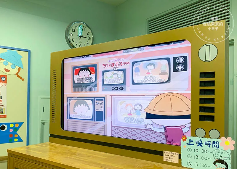 靜岡必訪旅遊景點:櫻桃小丸子樂園帶你體驗童年回憶