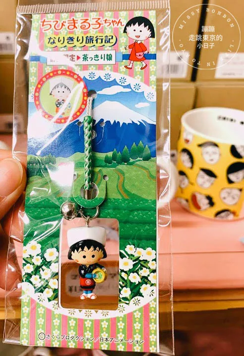 靜岡必訪旅遊景點:櫻桃小丸子樂園帶你體驗童年回憶