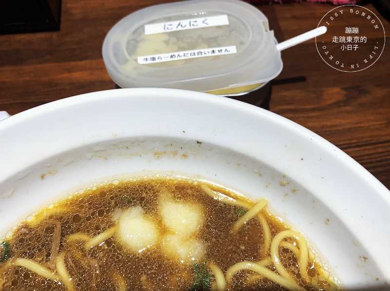 東京・拉麵品嘗中 - 風味獨特的牛骨系濃香湯頭拉麵店「麺場らせん-RASEN-」