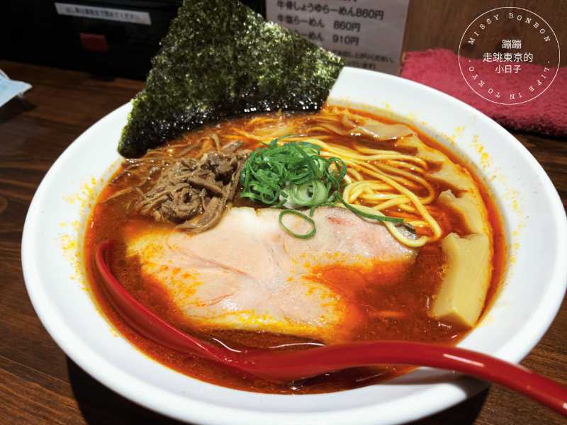 東京・拉麵品嘗中 - 風味獨特的牛骨系濃香湯頭拉麵店「麺場らせん-RASEN-」