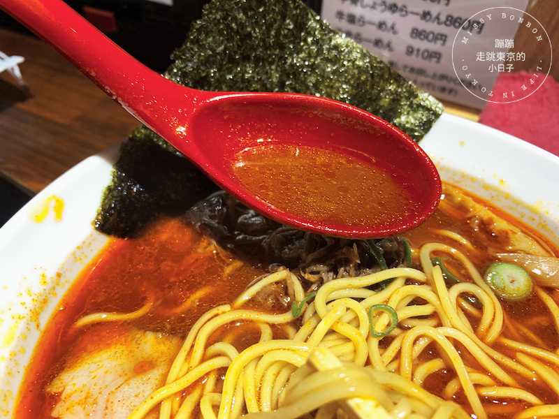 東京・拉麵品嘗中 - 風味獨特的牛骨系濃香湯頭拉麵店「麺場らせん-RASEN-」