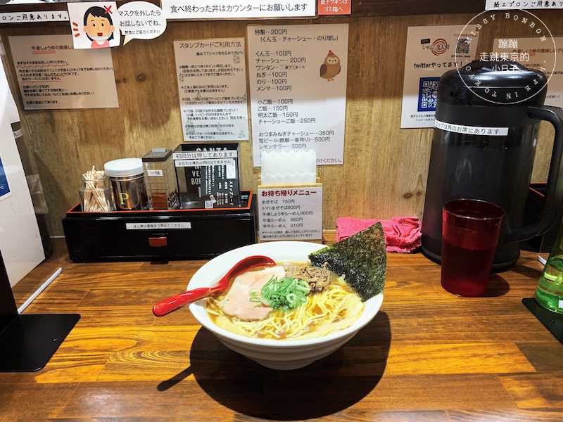 東京・拉麵品嘗中 - 風味獨特的牛骨系濃香湯頭拉麵店「麺場らせん-RASEN-」