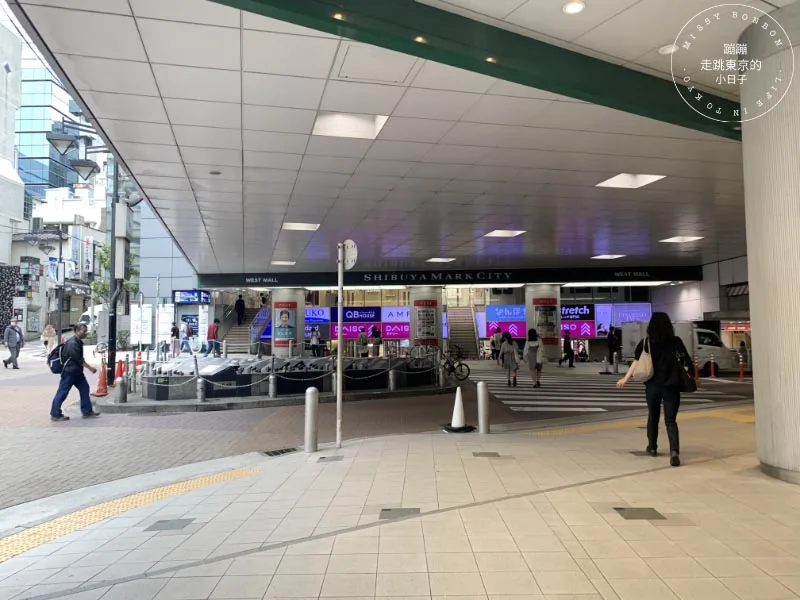 澀谷京王井之頭線的車站入口