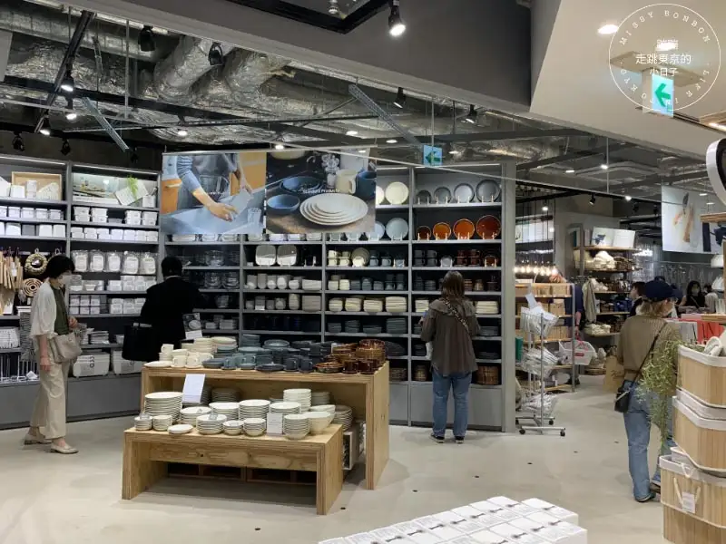 DAISO大創新品牌STANDARD PRODUCTS 澀谷店