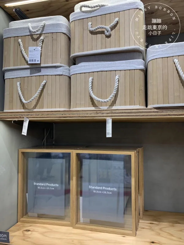 DAISO大創新品牌STANDARD PRODUCTS 澀谷店