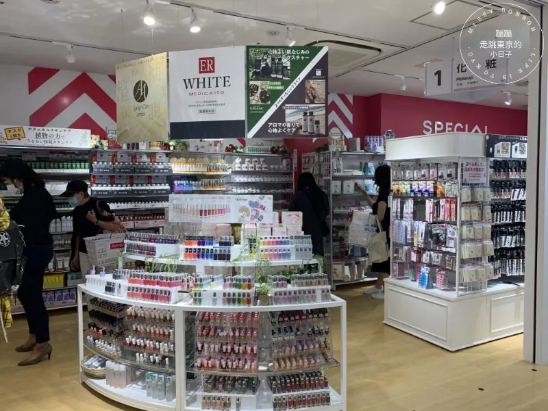 DAISO大創 澀谷店