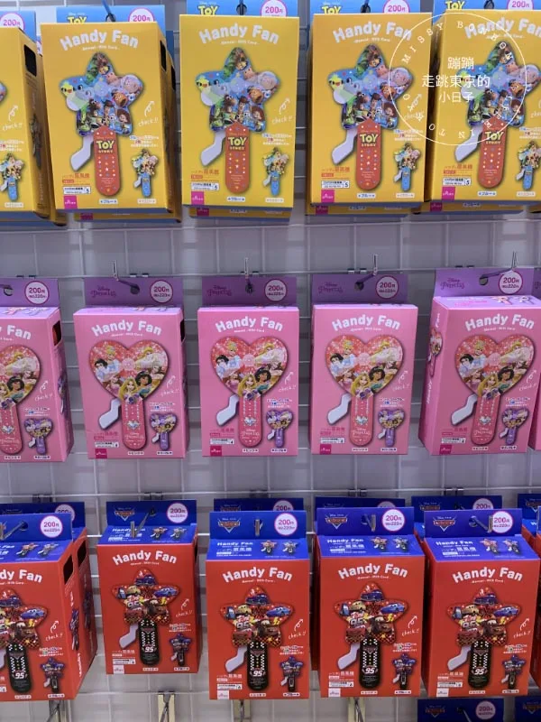 DAISO大創 澀谷店