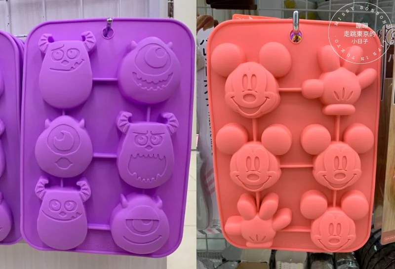 DAISO大創 澀谷店