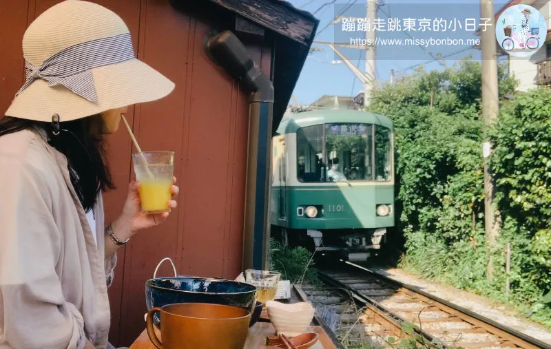 鎌倉江之島:YORIDOCORO古民家咖啡館 - 江之電鐵道旁的隱藏版日式咖啡廳