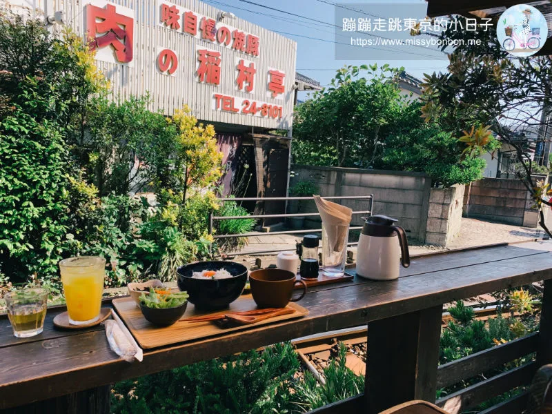 鎌倉江之島:YORIDOCORO古民家咖啡館 - 江之電鐵道旁的隱藏版日式咖啡廳