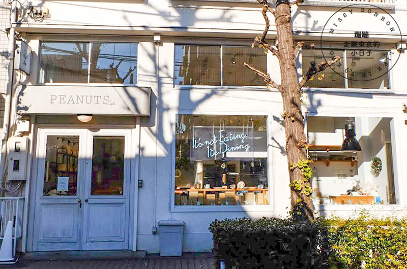 東京中目黑必訪景點:享受美好時光於PEANUTS Café 主題咖啡廳,史努比迷的夢幻朝聖地