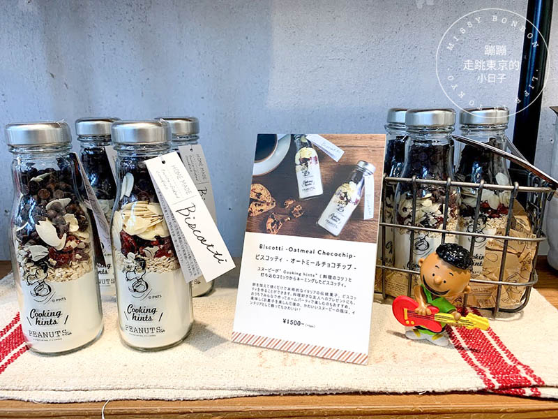 東京中目黑必訪景點:享受美好時光於PEANUTS Café 主題咖啡廳,史努比迷的夢幻朝聖地