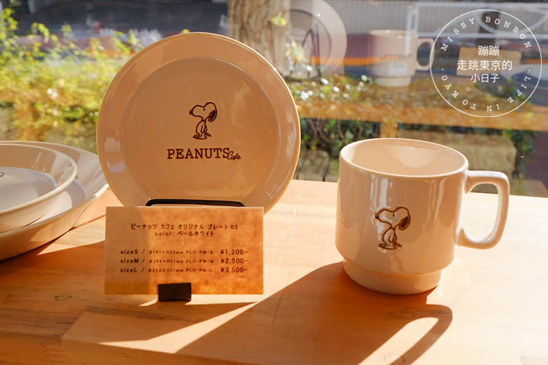 東京中目黑必訪景點:享受美好時光於PEANUTS Café 主題咖啡廳,史努比迷的夢幻朝聖地