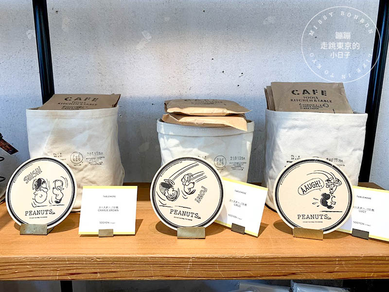 東京中目黑必訪景點:享受美好時光於PEANUTS Café 主題咖啡廳,史努比迷的夢幻朝聖地