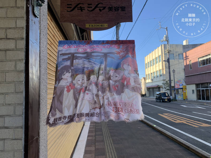 天空の鳥居高屋神社：香川高山上的千年神社，俯瞰瀨戶內海美景的四國神社巡禮