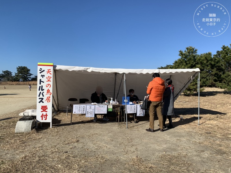 天空の鳥居高屋神社：香川高山上的千年神社，俯瞰瀨戶內海美景的四國神社巡禮
