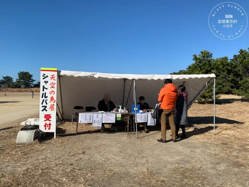 天空の鳥居高屋神社:香川高山上的千年神社,俯瞰瀨戶內海美景的四國神社巡禮