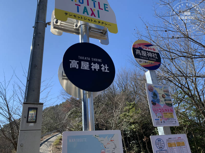 天空の鳥居高屋神社：香川高山上的千年神社，俯瞰瀨戶內海美景的四國神社巡禮