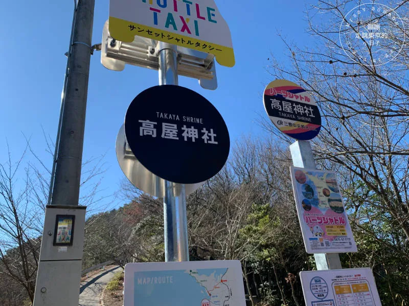 天空の鳥居高屋神社:香川高山上的千年神社,俯瞰瀨戶內海美景的四國神社巡禮