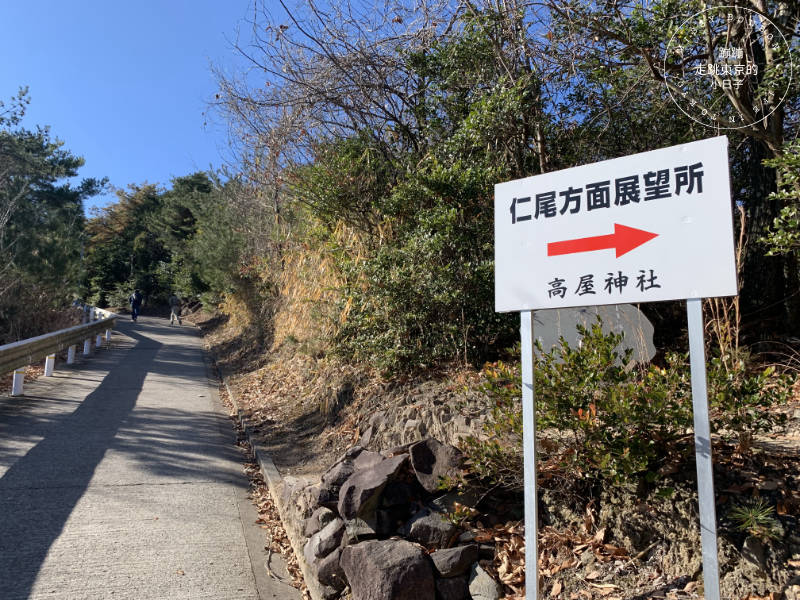 天空の鳥居高屋神社：香川高山上的千年神社，俯瞰瀨戶內海美景的四國神社巡禮