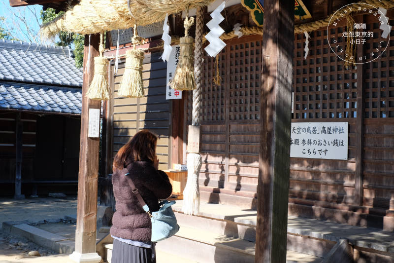 天空の鳥居高屋神社：香川高山上的千年神社，俯瞰瀨戶內海美景的四國神社巡禮