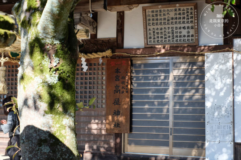 天空の鳥居高屋神社：香川高山上的千年神社，俯瞰瀨戶內海美景的四國神社巡禮