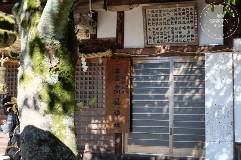 天空の鳥居高屋神社:香川高山上的千年神社,俯瞰瀨戶內海美景的四國神社巡禮