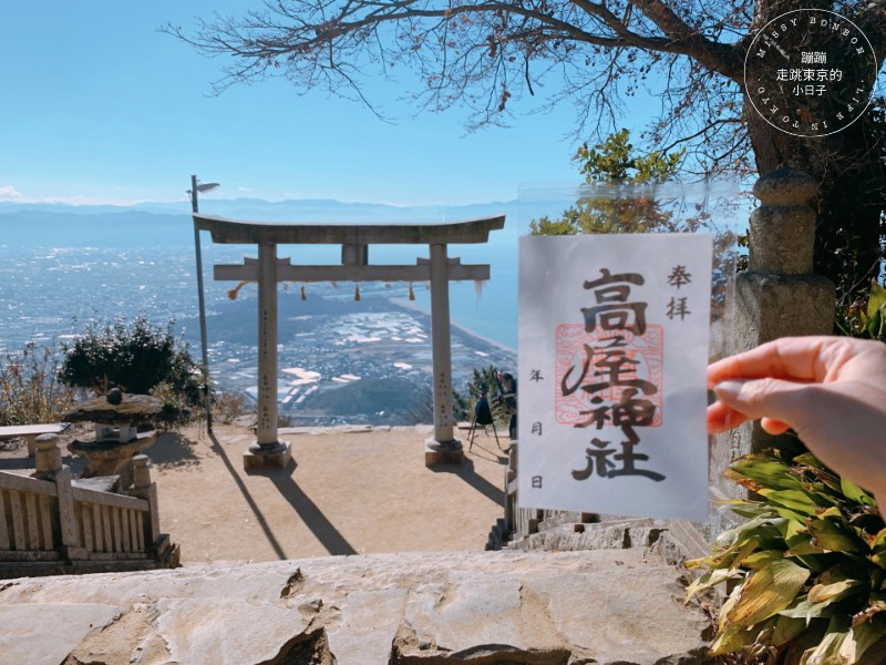 天空の鳥居高屋神社：香川高山上的千年神社，俯瞰瀨戶內海美景的四國神社巡禮