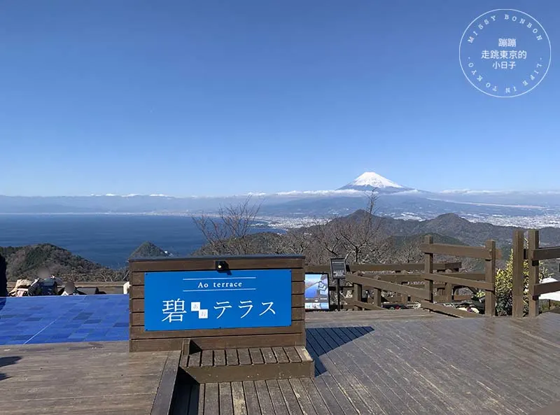 靜岡伊豆全景公園碧露台與富士山