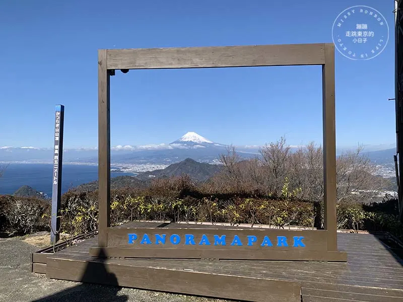 靜岡伊豆全景公園的山頂展望台