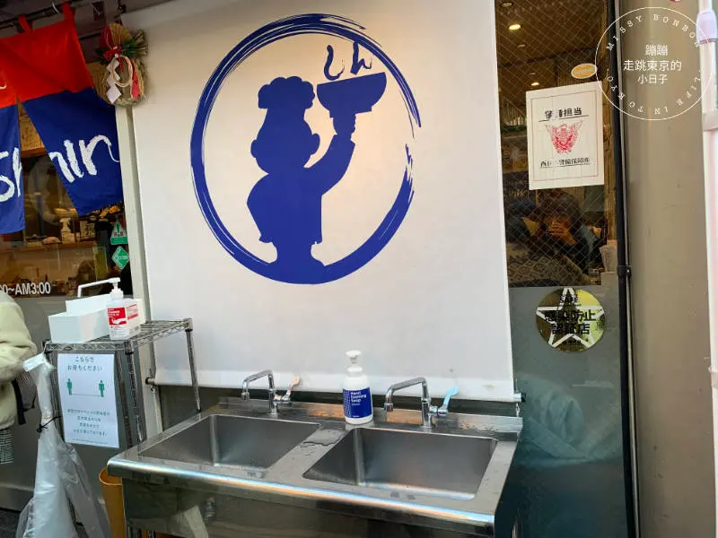 博多純情拉麵Shinshin天神本站店門口外觀