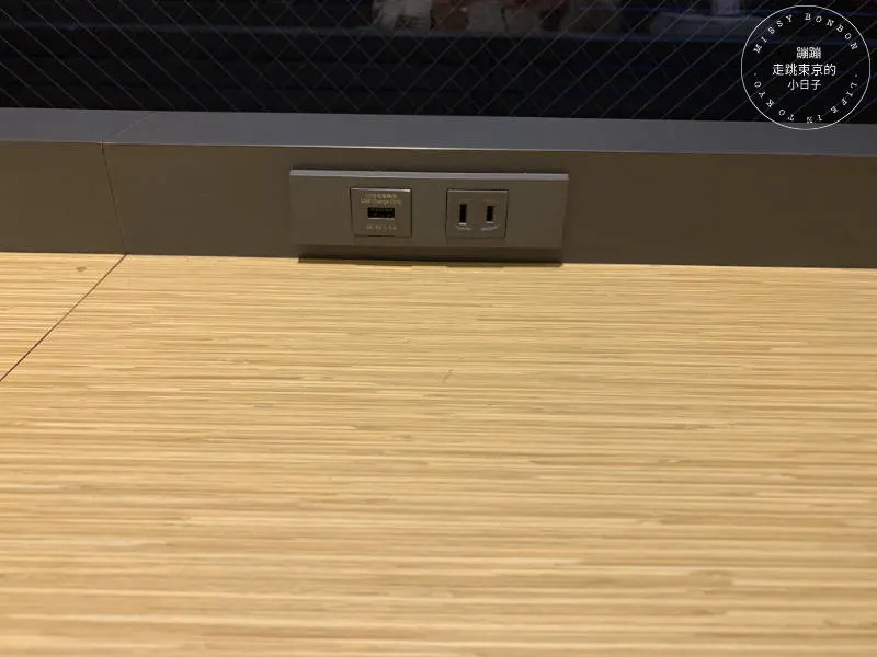 福岡博多Torifito飯店博多祇園提供設備