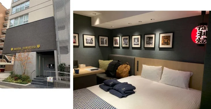 Fukuokan Hotel Torifito Hakata Gion